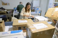 DEPREM YARDIMLARIMIZI ULAŞTIRDIK