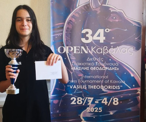 Büyük başarımız 🏆