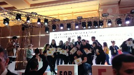 DESTINATION IMAGINATION