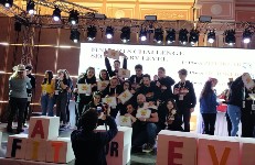 DESTINATION IMAGINATION