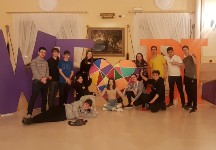 DESTINATION IMAGINATION